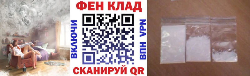 АМФЕТАМИН Premium  закладка  Перевоз 