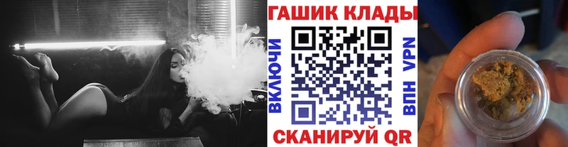 Гашиш индика сатива  Перевоз 