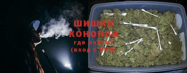 каннабис Балабаново