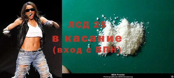 mix Балахна