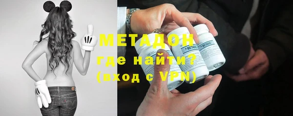 mix Балахна