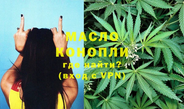 трава Баксан