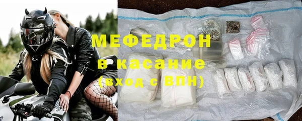 кокаин перу Арсеньев