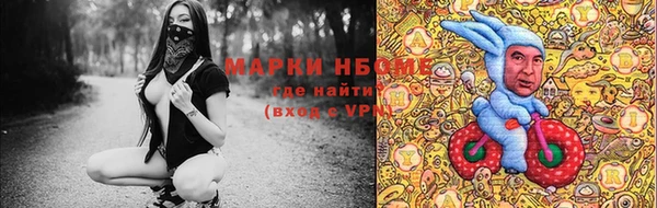 каннабис Аркадак