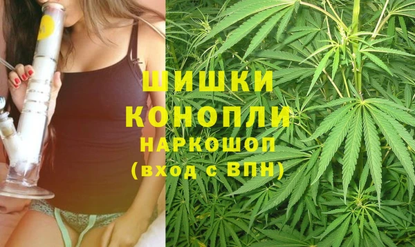 кокаин перу Арсеньев
