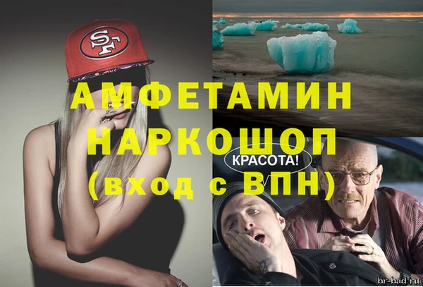mix Балахна