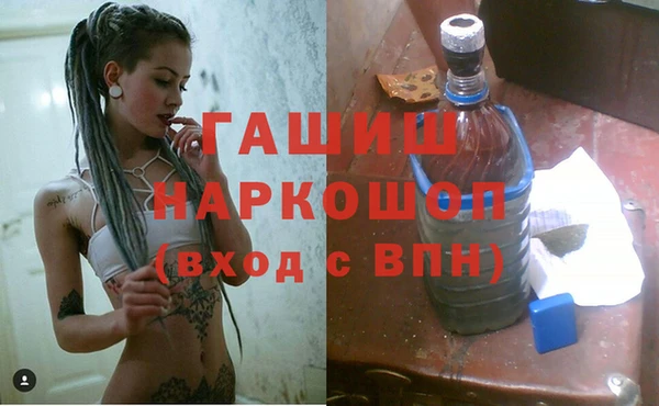 каннабис Аркадак