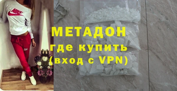 трава Баксан