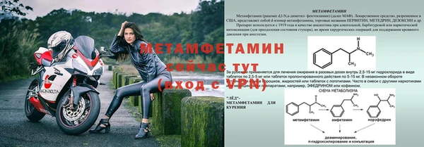 mix Балахна