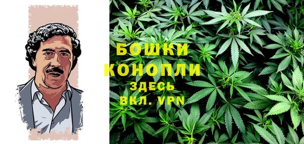 каннабис Аркадак