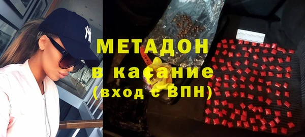 mix Балахна