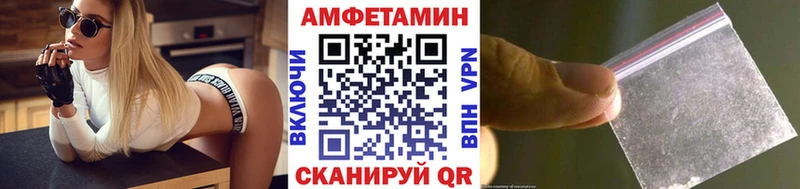 закладки  Перевоз  дарк нет наркотические препараты  МЕТАМФЕТАМИН витя 