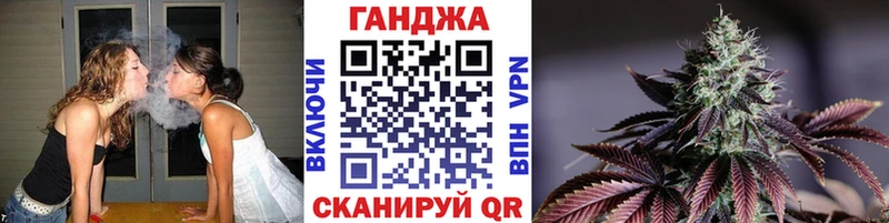 МАРИХУАНА конопля  Перевоз 